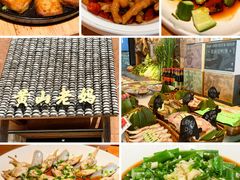 -黄山老妈·土菜(碧桂园店)