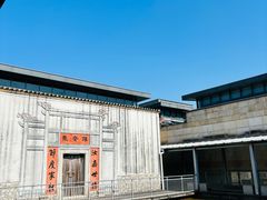 -中国客家博物馆