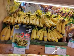 -百果园PAGODA(和泓四季店)