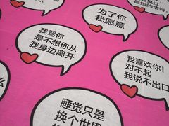 -开元盛世广场(新华北路店)