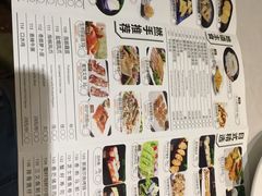 -金满楼(天河中路店)