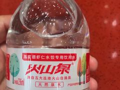 -喜家德虾仁水饺(华强天虹店)