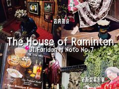 -日惹市凤凰翰悦阁酒店