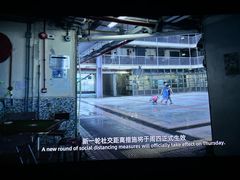 -英皇电影城(平安金融中心IMAX激光店)