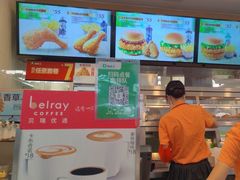 -德克士(广州南站店)