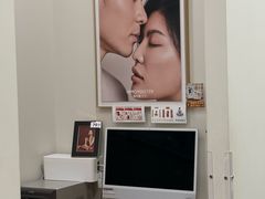 -海马体大师店(广州天汇广场IGC大师店)