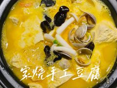-维园悦谱·海派家常菜(乌鲁木齐南路店)