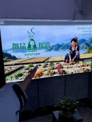 -御品•瑶浴灸疗SPA