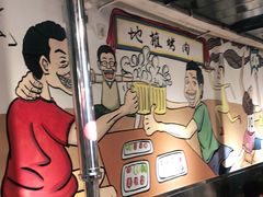 -英雄故事地摊烤肉(马驹桥店)