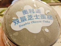 -好利来(鞍山站前店)