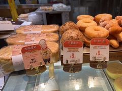 -西村叔叔的店(黄岛青医附院店)