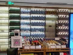 -神洲四海大酒楼(王府井澳门中心店)