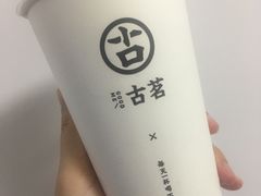 -古茗(江阴南闸白玉路)