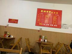 大堂-厕所串串(文殊院店)