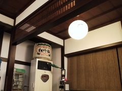 -椿山日本料理