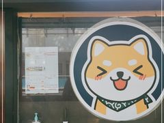 门面-逗柴咖啡屋·狗咖猫咖宠物桌游