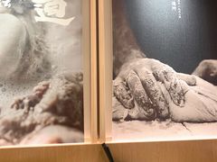 -味千拉面(星摩尔购物中心店)