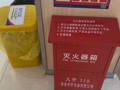 -美年大健康体检中心(红岭分院)