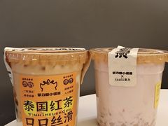 -茶力的小怪兽(中康店)