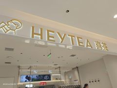 -铜锣湾国际购物中心