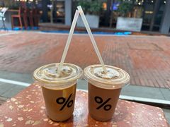 -% Arabica阿拉比卡咖啡(武汉天地店)