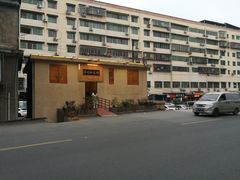 -潭州口味馆(西合路店)