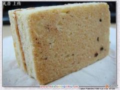 果酱饼背面-中关村茶点