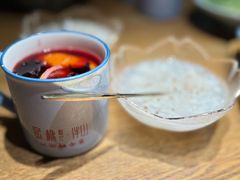 -蜜桃餐厅·伴山(湖滨商业街店)