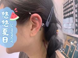 -AI艾耳·专业手工耳洞·穿孔美学馆