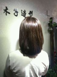 点击看大图 -木子造型S A L O N烫染·造型·理发