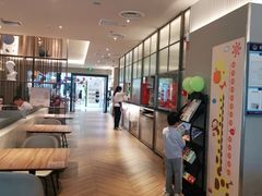-必胜客(格尔木华兴店)