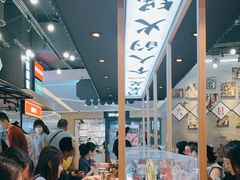 -成都你六姐·牛肉冒菜(上海环宇荟店)