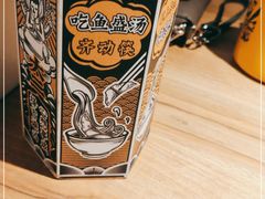 -太二酸菜鱼(福州泰禾店)