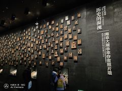 -侵华日军南京大屠杀遇难同胞纪念馆