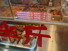-阿捡忭京炸鸡(韭菜园总店)