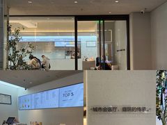 -喜茶(中山利和新地店)