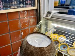 -椰爺爺·椰子冻砵仔糕