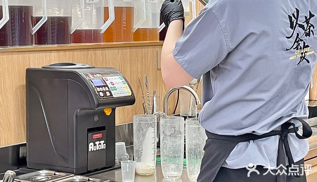 青岛也有国风奶茶店啦！喝起来毫无负担！