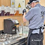 青岛也有国风奶茶店啦！喝起来毫无负担！