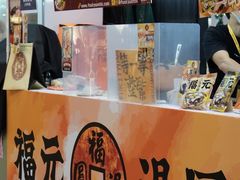 -香港会议展览中心演讲厅