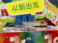 -关键词英语·青少儿·语言培训(福田区委校区)