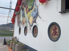 -李东农庄(中南百草园地标店)