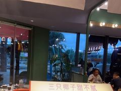 -椰小鸡·琼州糟粕醋·火锅(美兰缤纷城店)