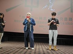 -CGV星星影城(颐堤港ScreenX店)