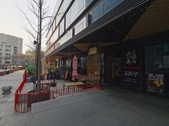 -金尚源SHANG
