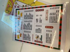 -蛋仔超人·鸡蛋仔·港奶(西华路店)