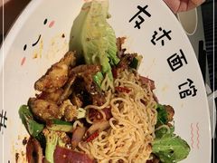 -友达面馆(广州总店)