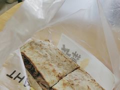 -宝光熏肉鞋底火烧(新街口店)