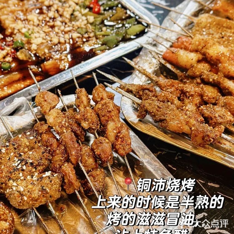 跟着盗月社吃徐州！太好吃了！20顿都没踩雷！