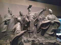 -烟台市博物馆